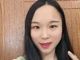 Anal Lanaalui