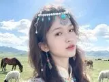 Jasmin MiaZhen
